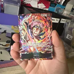 Koby EB04-044 SR EGGHEAD CRISIS EB04 Japanese ONE PIECE Card 2026 NM - Image 2