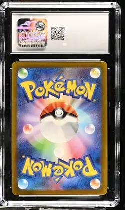 Bulbasaur 166/165 Sv2a: Pokemon Card 151 Holo (Japanese) CGC 9.5 - Image 2
