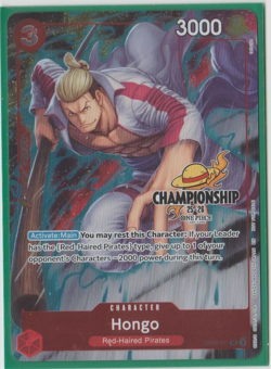 One Piece Card Game - Hongo - Championship 25-26 promo - OP09-011 - English - NM - Image 1
