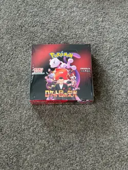 Pokemon Japanese Glory of Team Rocket Booster Box SV10 New Sealed w/ Shrink - Image 1