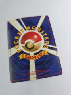 Pokemon Cards Dark Vileplume No. 045 Team Rocket Holo Rare Japanese LP - Image 4