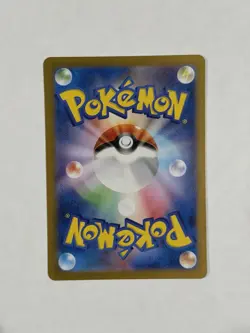 Pokemon TCG Snorlax Card 181/165 Japanese Scarlet & Violet 151 - Image 2