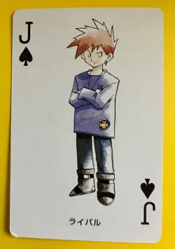 Gary Oak pokemon Playing Poker Card Yellow Pikachu Nintendo Japanese - Image 1