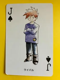 Gary Oak pokemon Playing Poker Card Yellow Pikachu Nintendo Japanese - Image 2