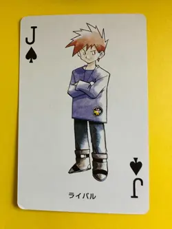 Gary Oak pokemon Playing Poker Card Yellow Pikachu Nintendo Japanese - Image 3
