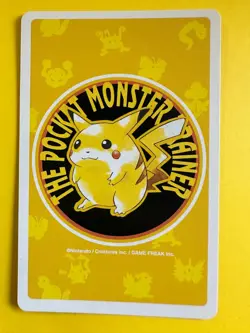 Gary Oak pokemon Playing Poker Card Yellow Pikachu Nintendo Japanese - Image 4