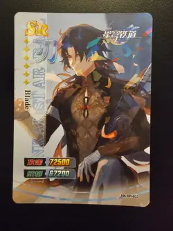 Honkai Star Rail Blade HK-SR-033 Holo Rare Goddess Story Card Waifu - Image 1