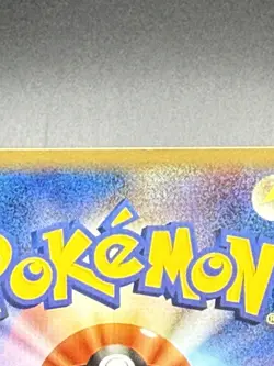 Ursaring Holo 84/106 Golden Sky Silvery Ocean Japanese Pokemon Card - Image 4
