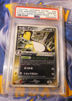 Pokemon PSA 10 039/084 1st Ed Holo Dark Ampharos Japanese EX Team Rocket Returns - Image 1