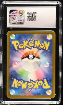 CGC 8.5 Professor Oak 026/032 Holo CLK Pokemon 2023 Trading Card Game Classic - Image 2