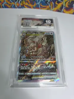 Pokemon TCG Japanese Hisuian Zoroark VSTAR 234/172 ACE 10 - Image 2