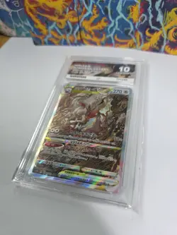 Pokemon TCG Japanese Hisuian Zoroark VSTAR 234/172 ACE 10 - Image 3