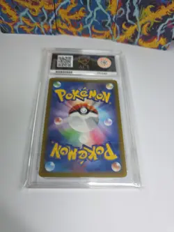 Pokemon TCG Japanese Hisuian Zoroark VSTAR 234/172 ACE 10 - Image 4