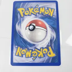 Pokemon Chinchou 70/147 Aquapolis Basic 50 HP Regular Common English 2002 - Image 2