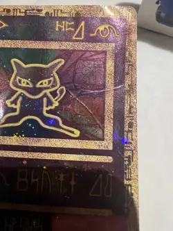 Pokemon Ancient Mew Promo (DAMAGED) - Image 3