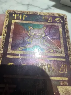 Pokemon Ancient Mew Promo (DAMAGED) - Image 4