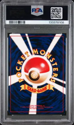 2001 POKEMON JPN NEO 4 #134 LIGHT VAPOREON PSA 9 - Image 2