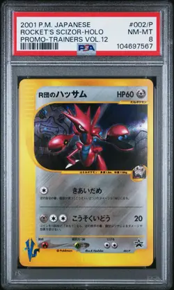 2001 POKEMON JAPANESE PROMO #002/P ROCKET'S SCIZOR-HOLO-TRAINERS VOL.12 PSA 8 - Image 1