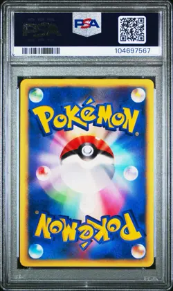 2001 POKEMON JAPANESE PROMO #002/P ROCKET'S SCIZOR-HOLO-TRAINERS VOL.12 PSA 8 - Image 2