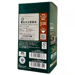 One Piece Two Legends OP-08 (2x) SEALED Japanese Booster Boxes - US - Image 3