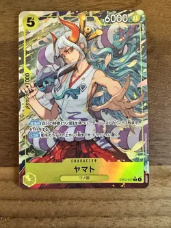 Yamato (Alt Art) EB03-057 R ONE PIECE Heroines Edition Japanese Near Mint - Image 1