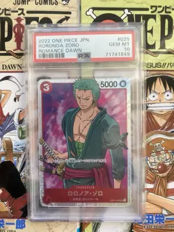 Roronoa Zoro One Piece TCG Romance Dawn OP01 PSA 10 Japan GEM MINT - Image 1
