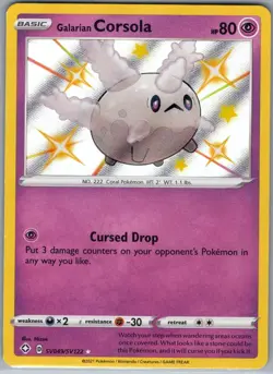 Galarian Corsola SV049/SV122 Shining Fates: Shiny Vault - Pokemon Card - NM - Image 1