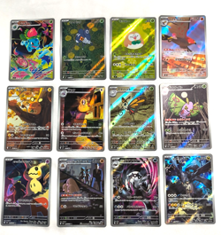 [AR] 12 Cards Set Mega DREAM EX Nihil Zero etc Pokemon Japanese NM - Image 1