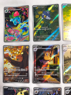 [AR] 12 Cards Set Mega DREAM EX Nihil Zero etc Pokemon Japanese NM - Image 2