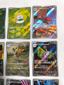 [AR] 12 Cards Set Mega DREAM EX Nihil Zero etc Pokemon Japanese NM - Image 3