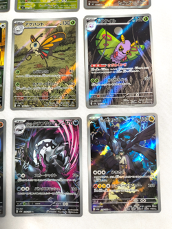[AR] 12 Cards Set Mega DREAM EX Nihil Zero etc Pokemon Japanese NM - Image 4