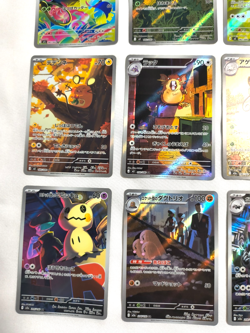 [AR] 12 Cards Set Mega DREAM EX Nihil Zero etc Pokemon Japanese NM - Image 5