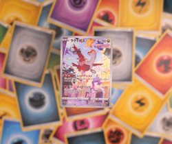 Latias AR 195/172 s12a VSTAR Universe Pokemon Card Japanese - Image 1