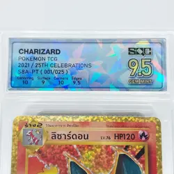 Pokemon Card Charizard Blastoise Venusaur 25th Anniversary Thai SQC Grade 9-9.5 - Image 4