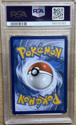 2021 POKEMON CELEBRATIONS #015 LUNALA PSA 9 - Image 2