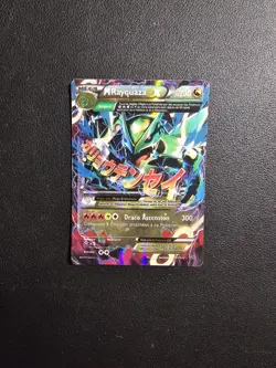 Carte Pokemon Mega Rayquaza EX 61/108 XY Ciel Rugissant FR - Image 1