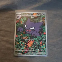 Pokemon Mega Evolutions Mega Gengar Battle Deck EX - Haunter MEP Promo #027! - Image 1