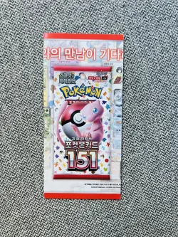 151 Collection Booklet Illustration Exlusive Rare Pokemon - Image 1