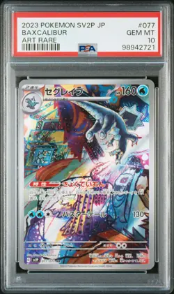 Pokemon Baxcalibur SV2P Snow Hazard #77/71 Art Rare – PSA 10 Gem Mint (2023) - Image 1