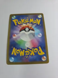 Radiant Blastoise Pokemon GO Kagayaku 018/071 NM (Japanese) NEAR MINT - Image 4