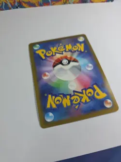 Radiant Blastoise Pokemon GO Kagayaku 018/071 NM (Japanese) NEAR MINT - Image 5