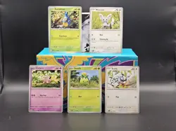 Yuka Morii Pokemon card lot - 5 cards, NM - Image 2