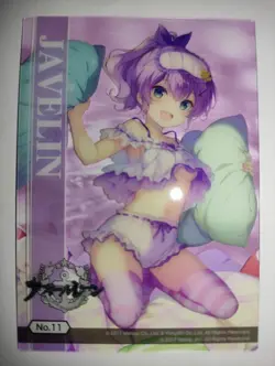 Javelin No. 11 ~ Azur Lane Clear Trading Card Collection Vol.1 ~ Japan Import - Image 1