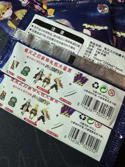 Demon Slayer Collectible Cards Kamado Nezuko 10 x Sealed Packs Little Dino - Image 2