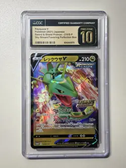 Pokemon Rayquaza V Sky Stream/Towering Perfection Bx JPN 210/S-P CGC 10 Pristine - Image 1