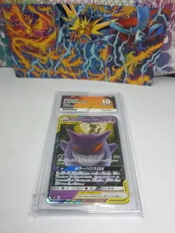 Pokemon Gengar & Mimikyu GX Tag Bolt 038/095 ACE 10 Gem Mint Perfect Subgrades - Image 1