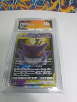Pokemon Gengar & Mimikyu GX Tag Bolt 038/095 ACE 10 Gem Mint Perfect Subgrades - Image 2
