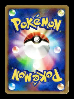 [HP] Pachirisu Japanese Meiji Chocolate Promotional 011/DP-P Pokemon - Image 2