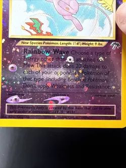 Pokemon Vintage Southern Islands Mew Reverse Holo 1/18 Rare WotC Promo Swirl - Image 5