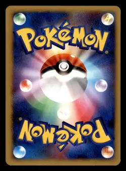 Wartortle DPBP#008 Non Holo DP3 Shining Darkness Pokemon Japanese MP - Image 2